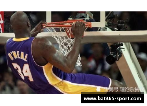 7号传奇：NBA历史上的伟大球员们