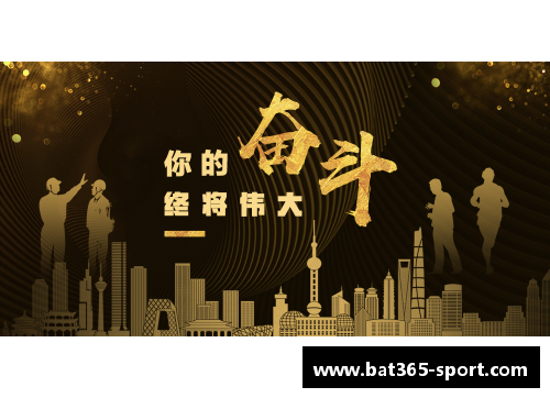 罗智球：传奇与拼搏
